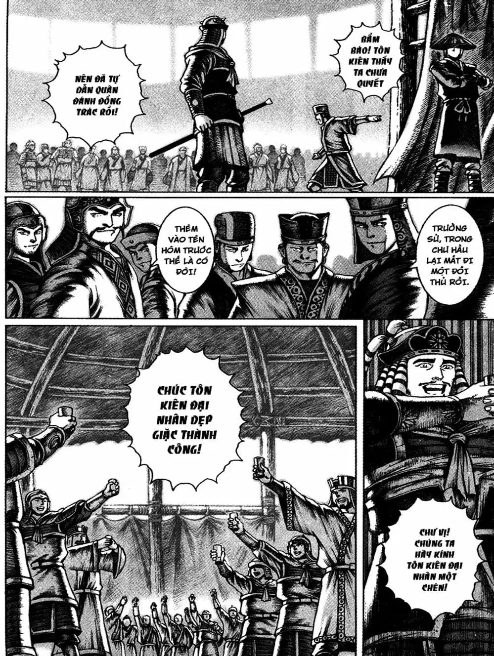 Truyện Tranh Hỏa Phụng Liêu Nguyên trang 3