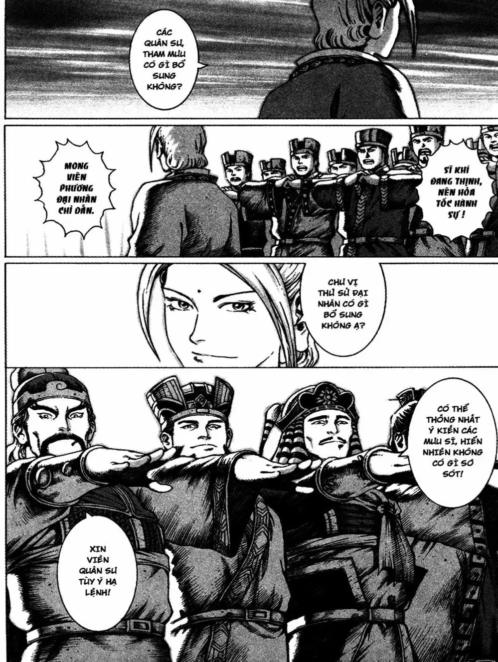 Truyện Tranh Hỏa Phụng Liêu Nguyên trang 3