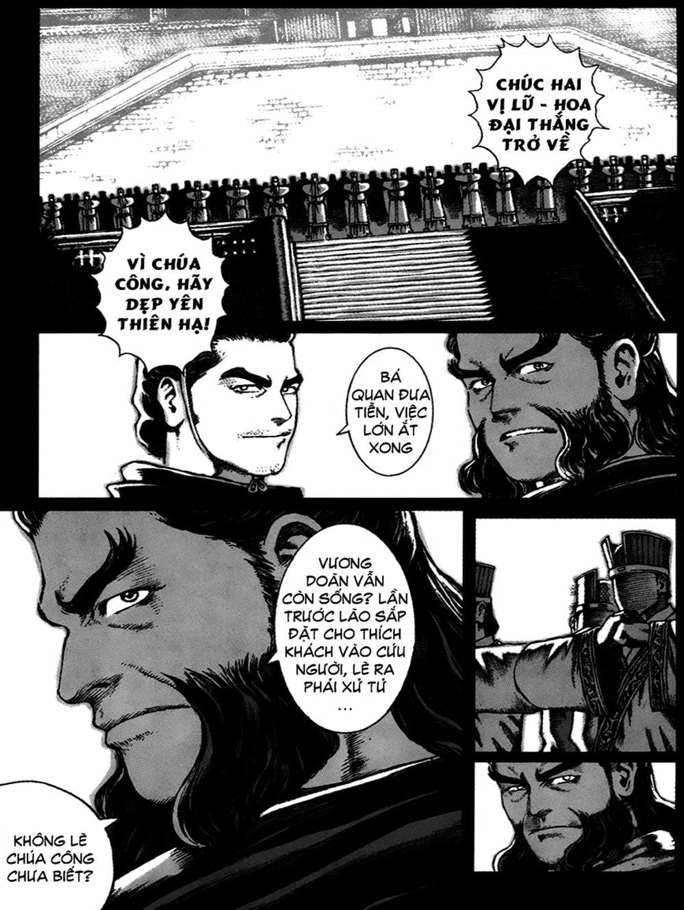 Truyện Tranh Hỏa Phụng Liêu Nguyên trang 3