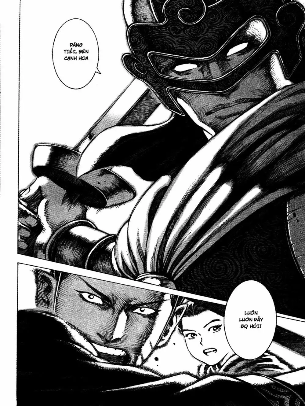 Truyện Tranh Hỏa Phụng Liêu Nguyên trang 3