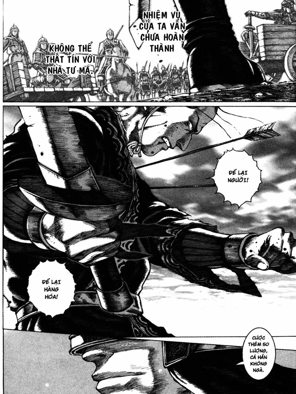 Truyện Tranh Hỏa Phụng Liêu Nguyên trang 3