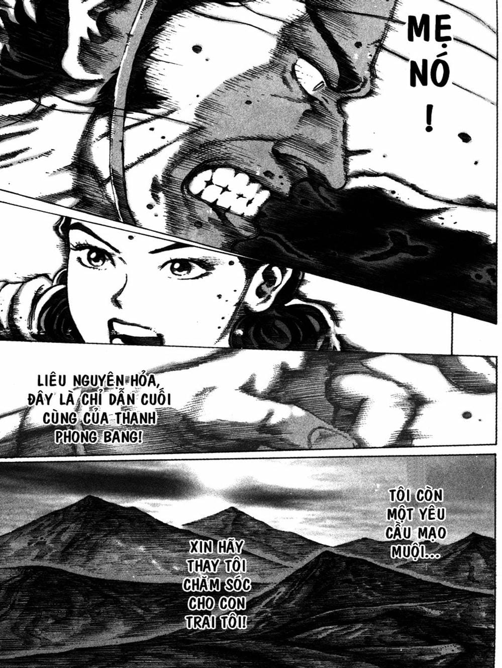 Truyện Tranh Hỏa Phụng Liêu Nguyên trang 3