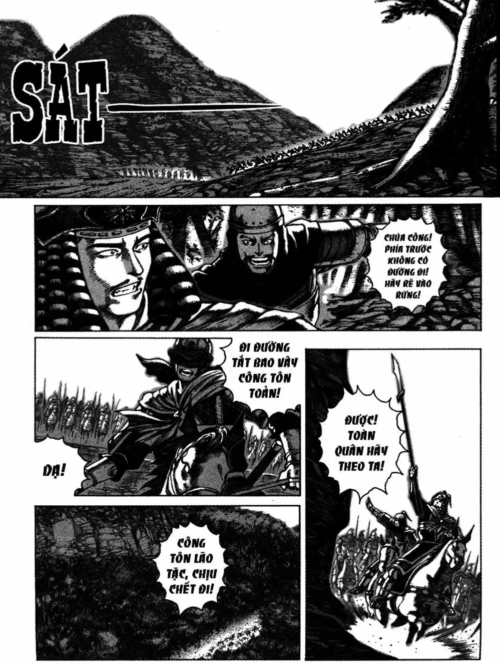 Truyện Tranh Hỏa Phụng Liêu Nguyên trang 3