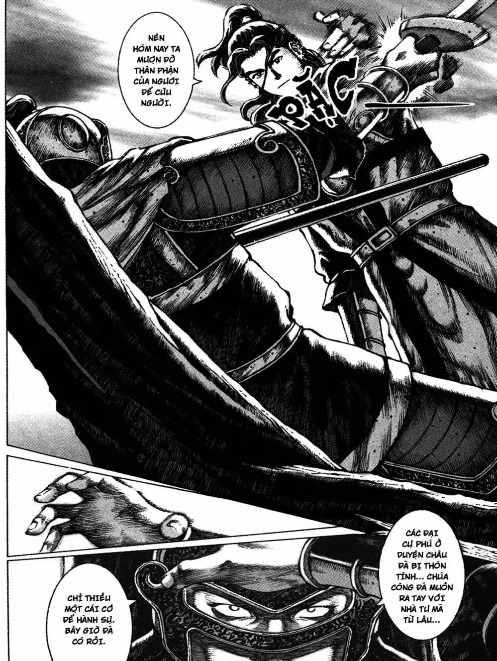 Truyện Tranh Hỏa Phụng Liêu Nguyên trang 3