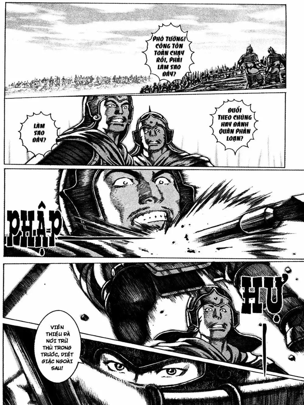 Truyện Tranh Hỏa Phụng Liêu Nguyên trang 3