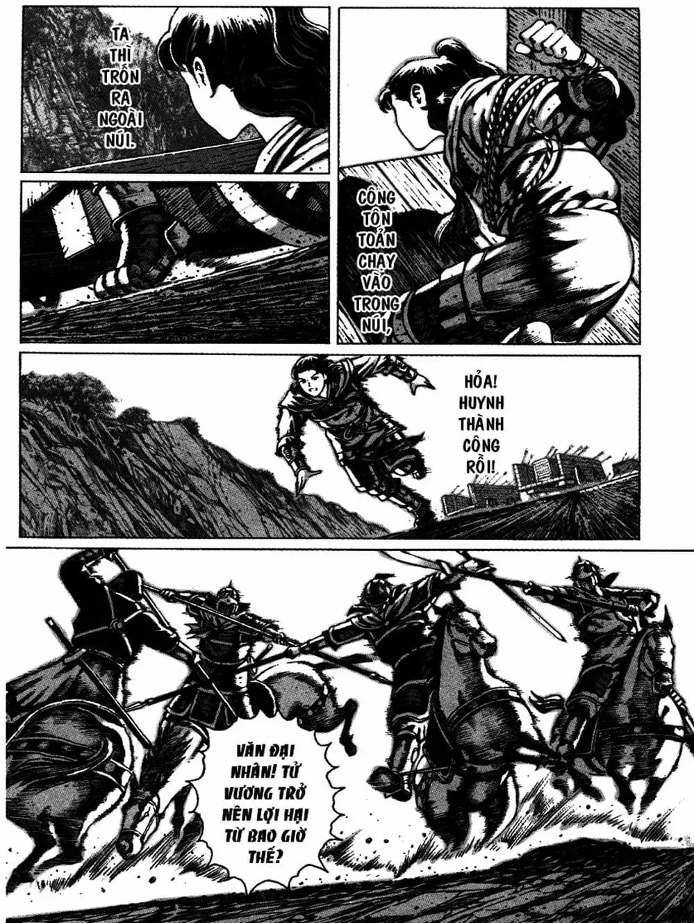 Truyện Tranh Hỏa Phụng Liêu Nguyên trang 3