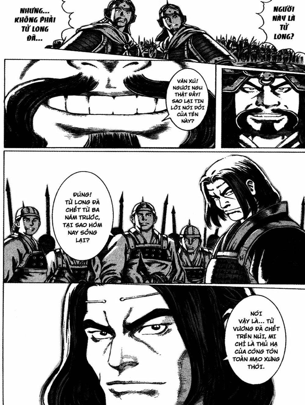 Truyện Tranh Hỏa Phụng Liêu Nguyên trang 3