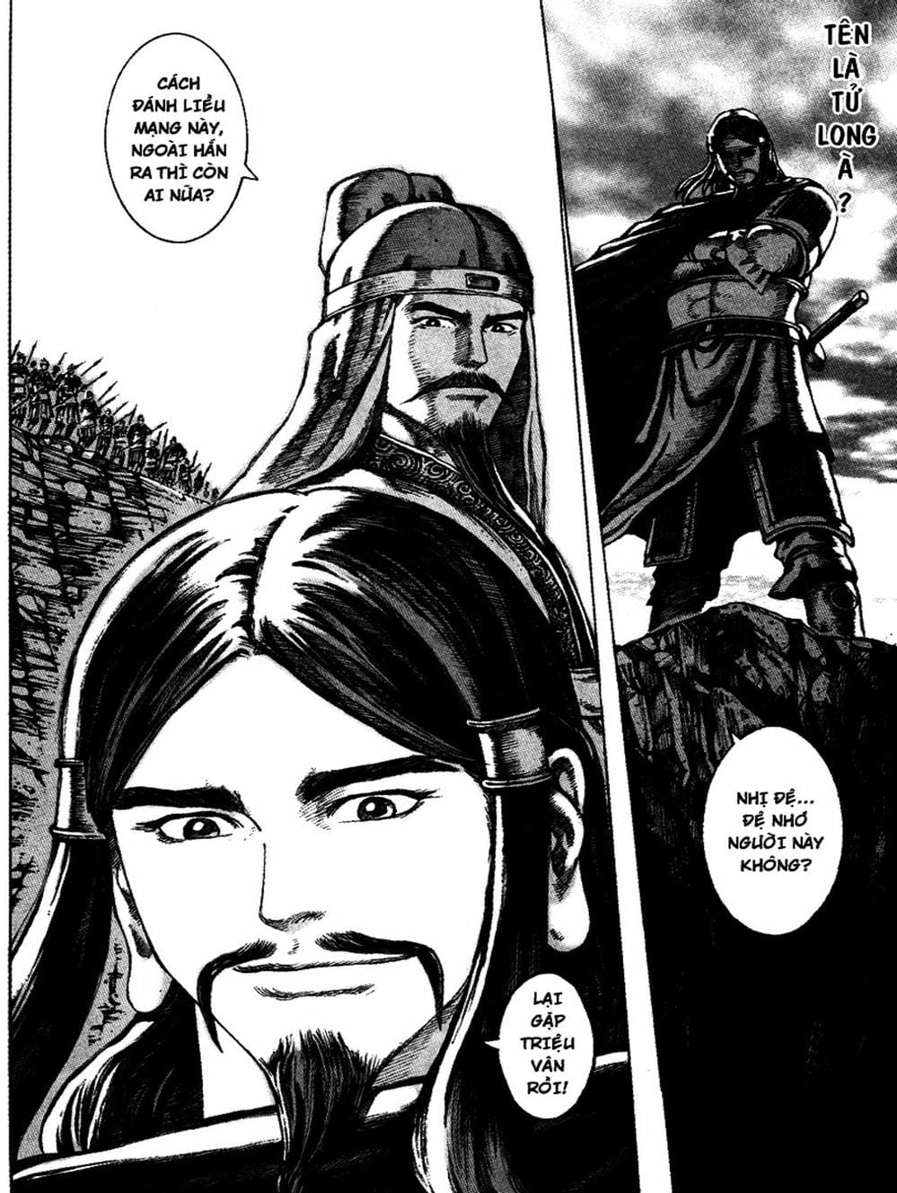 Truyện Tranh Hỏa Phụng Liêu Nguyên trang 3