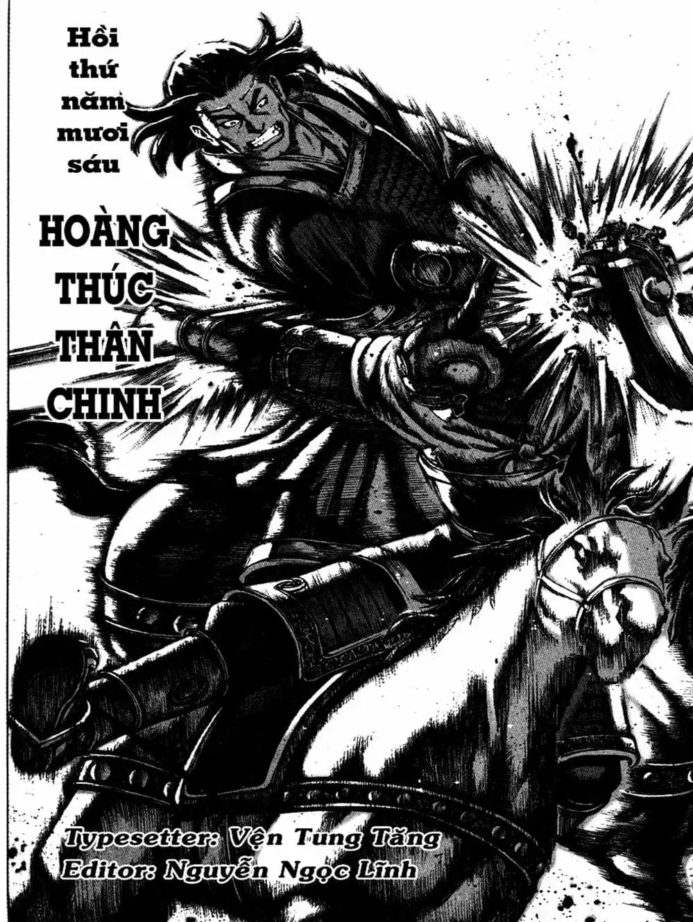 Truyện Tranh Hỏa Phụng Liêu Nguyên trang 3