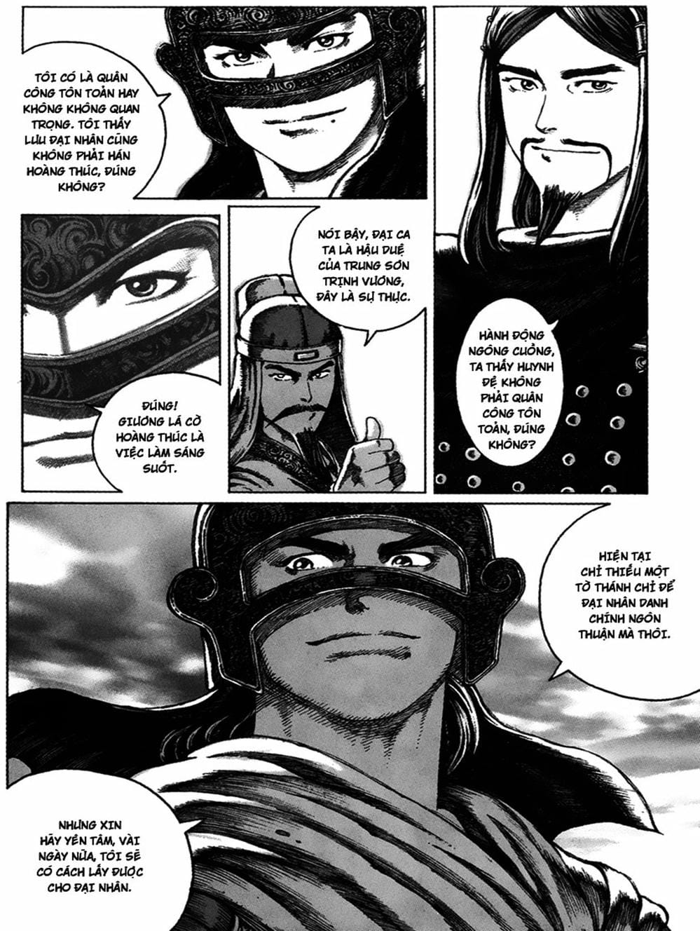 Truyện Tranh Hỏa Phụng Liêu Nguyên trang 3