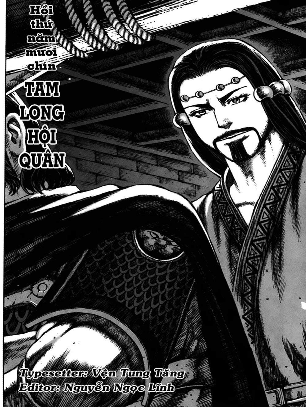 Truyện Tranh Hỏa Phụng Liêu Nguyên trang 3