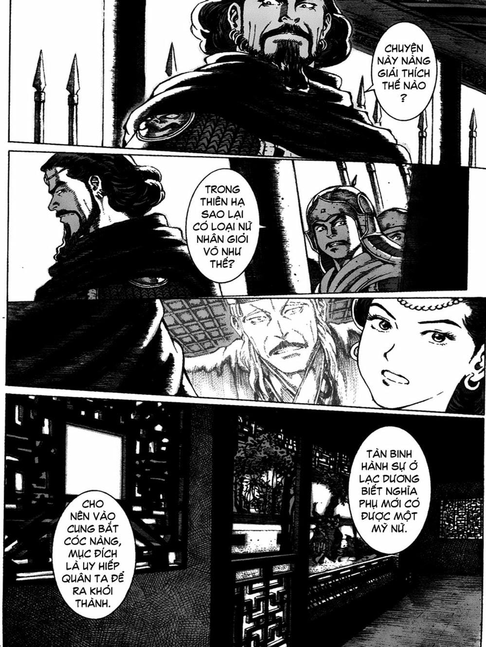 Truyện Tranh Hỏa Phụng Liêu Nguyên trang 3