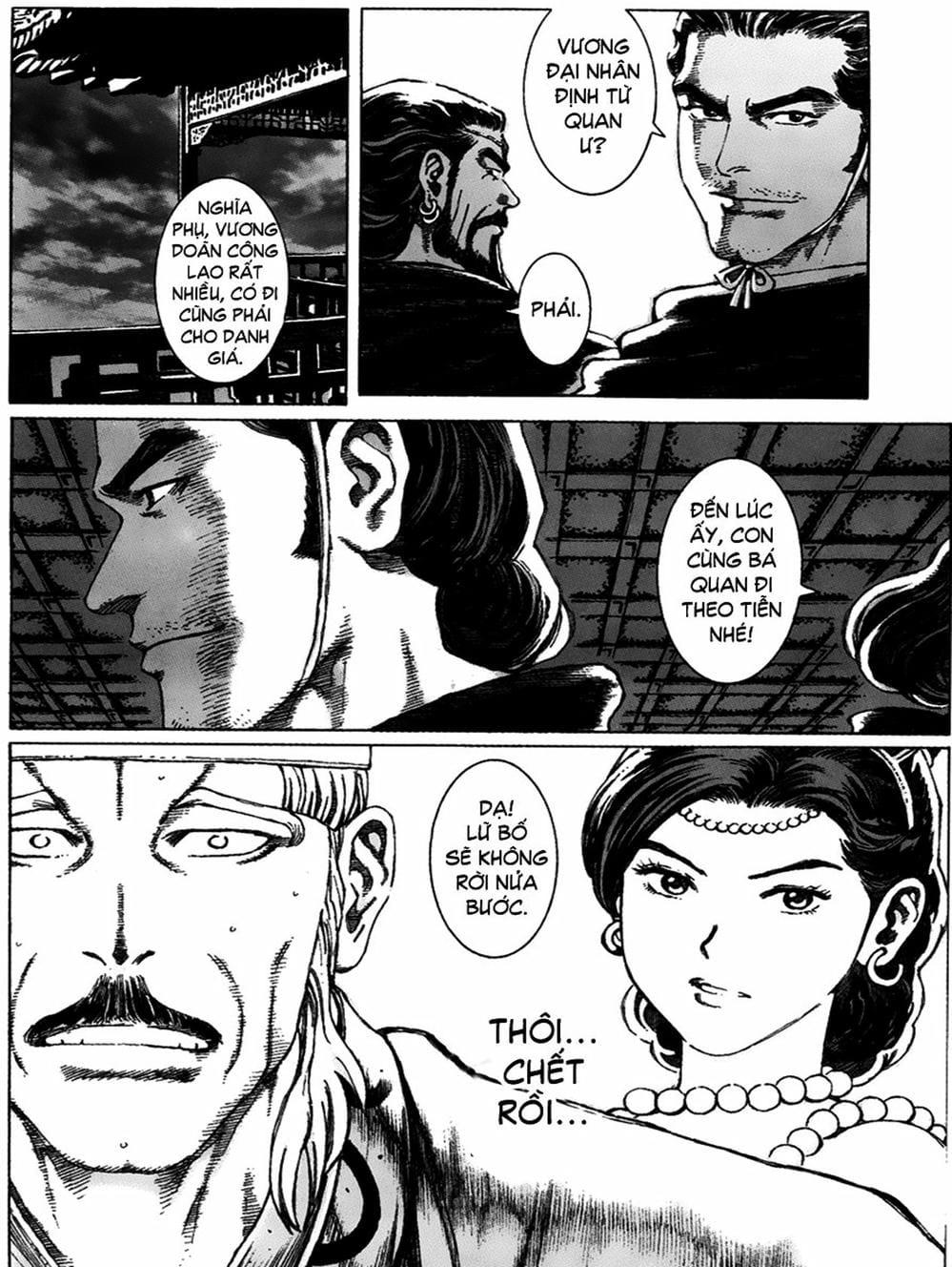 Truyện Tranh Hỏa Phụng Liêu Nguyên trang 3