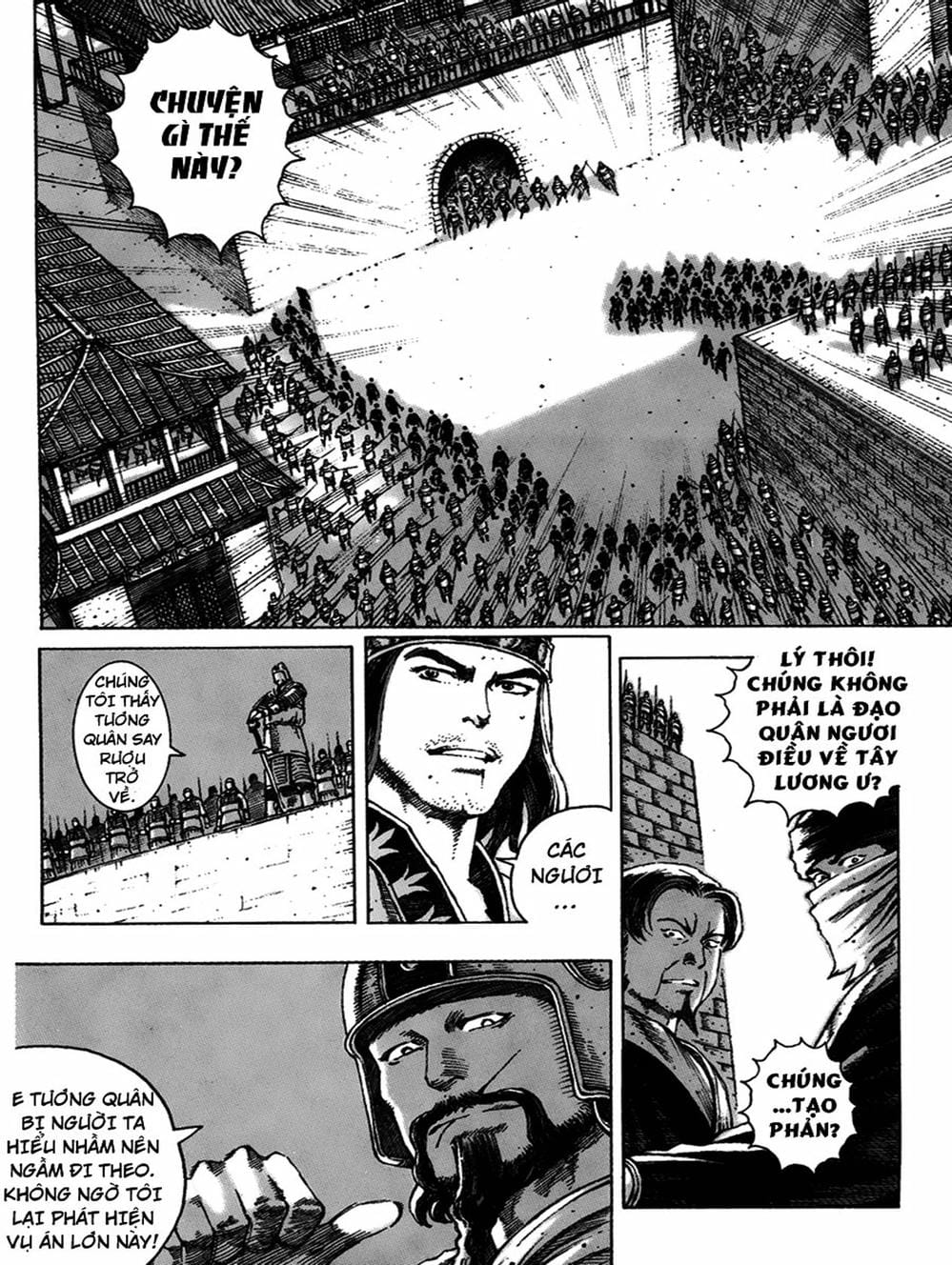 Truyện Tranh Hỏa Phụng Liêu Nguyên trang 3