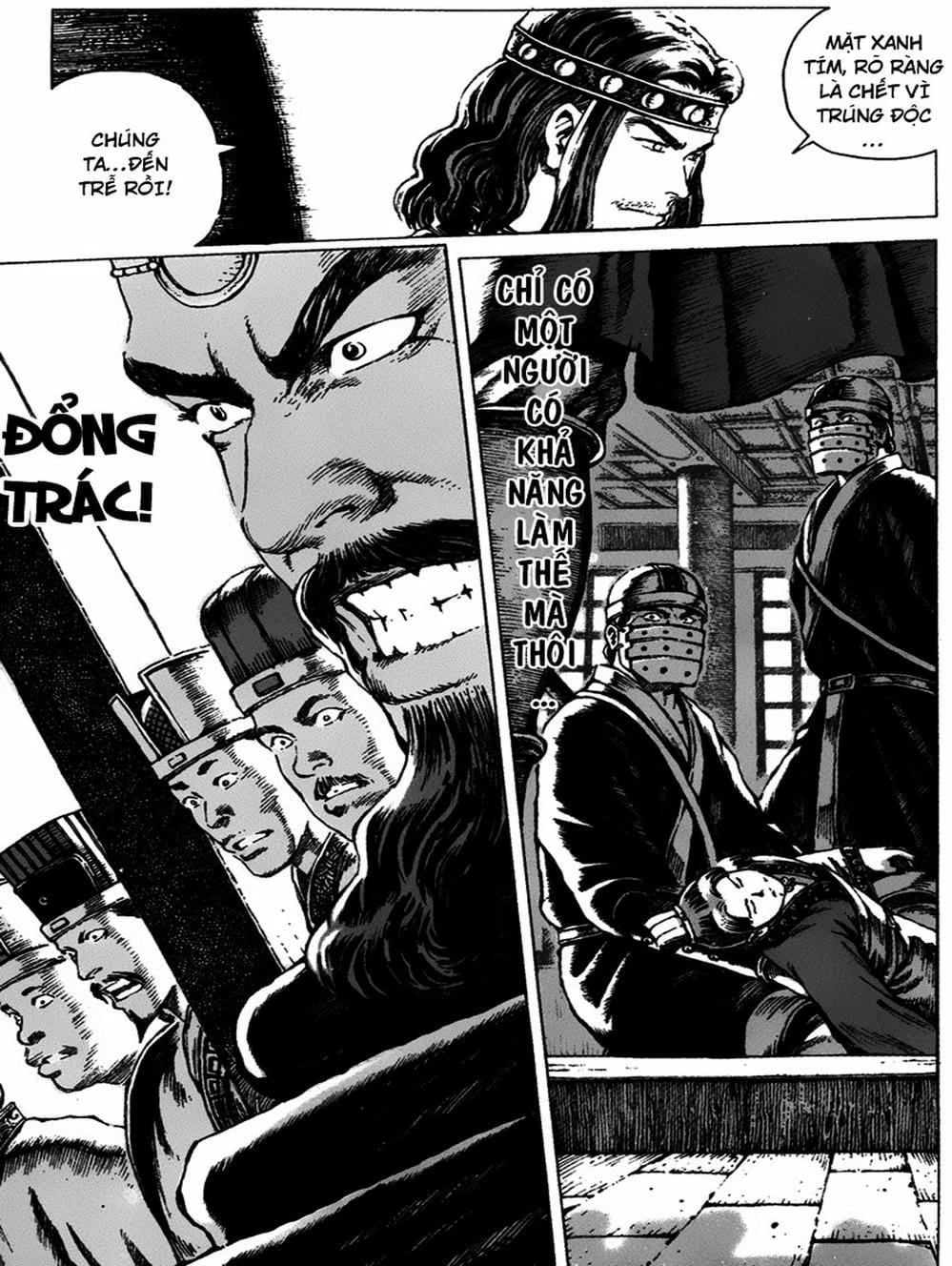 Truyện Tranh Hỏa Phụng Liêu Nguyên trang 3