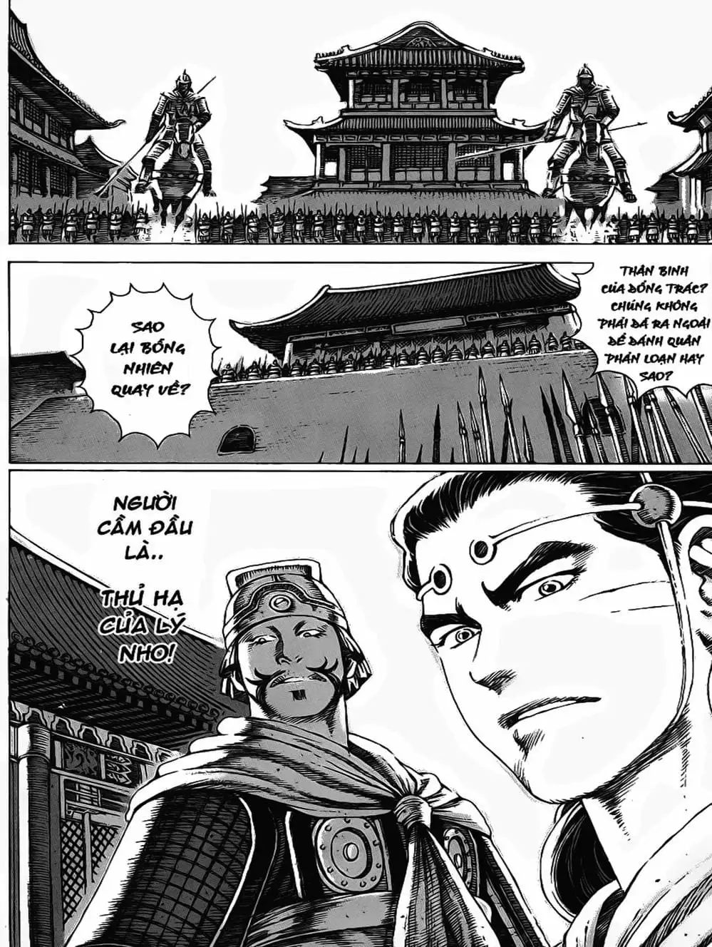 Truyện Tranh Hỏa Phụng Liêu Nguyên trang 3