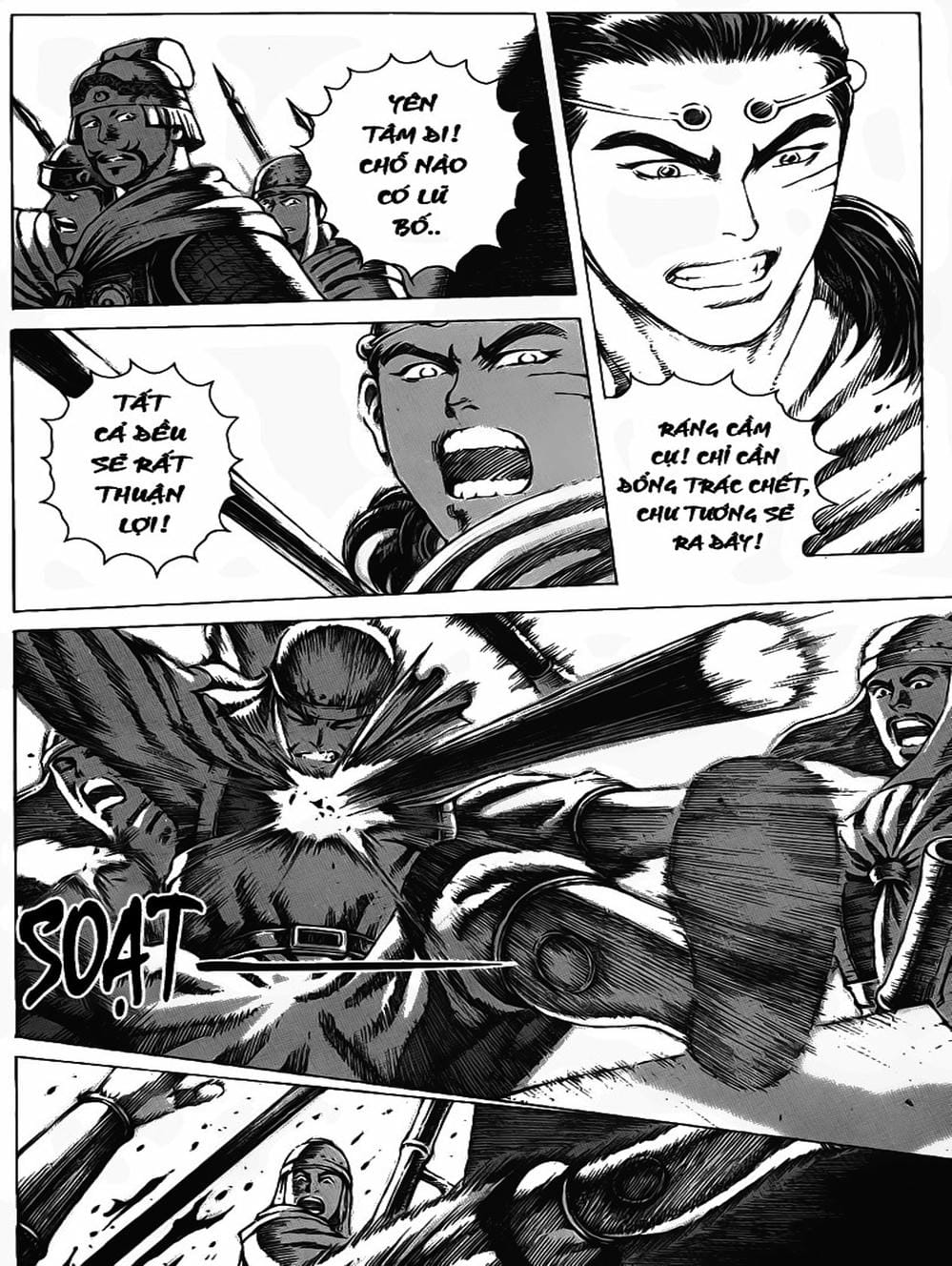 Truyện Tranh Hỏa Phụng Liêu Nguyên trang 3