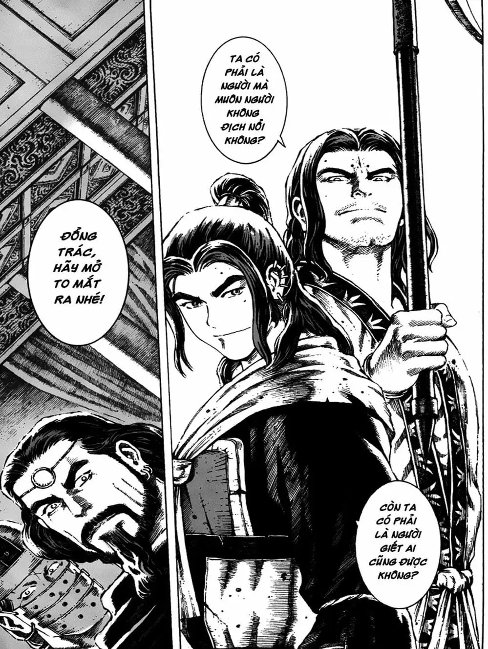 Truyện Tranh Hỏa Phụng Liêu Nguyên trang 3