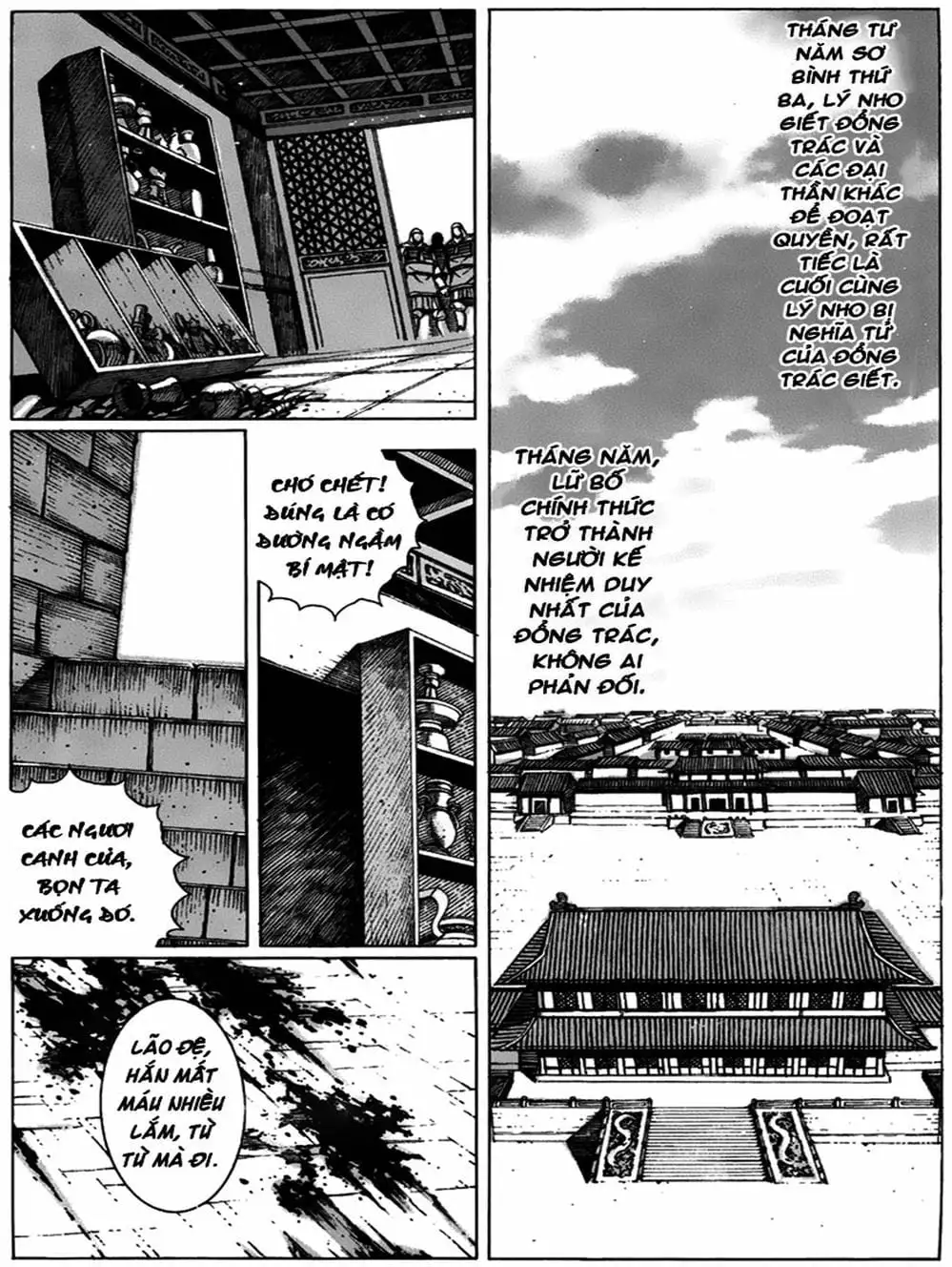 Truyện Tranh Hỏa Phụng Liêu Nguyên trang 3