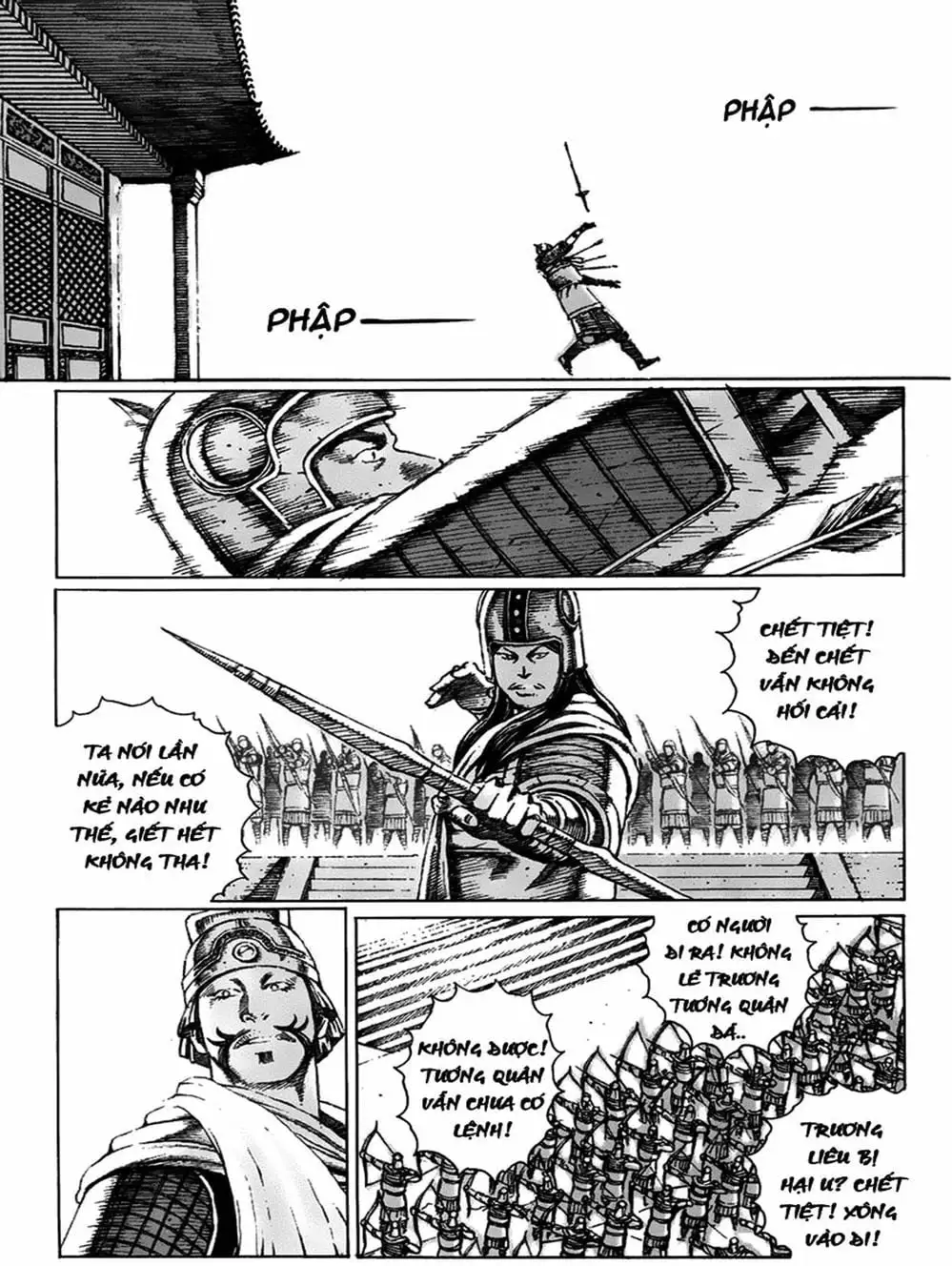 Truyện Tranh Hỏa Phụng Liêu Nguyên trang 3