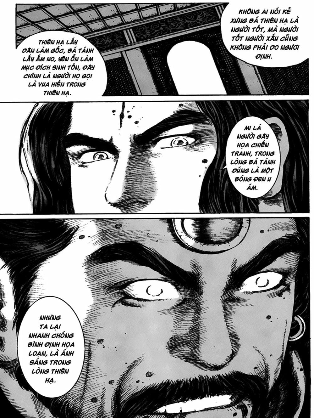 Truyện Tranh Hỏa Phụng Liêu Nguyên trang 3