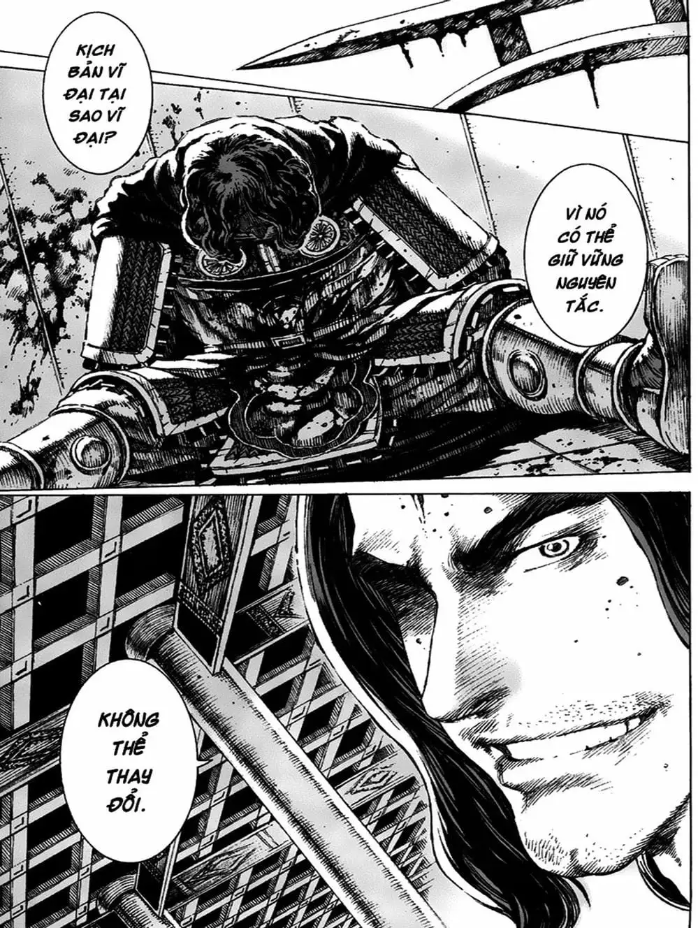 Truyện Tranh Hỏa Phụng Liêu Nguyên trang 3