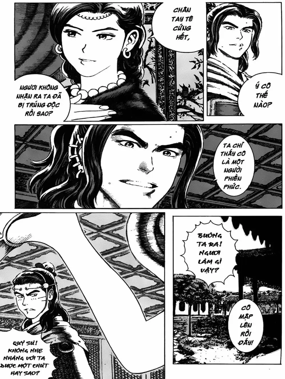 Truyện Tranh Hỏa Phụng Liêu Nguyên trang 3