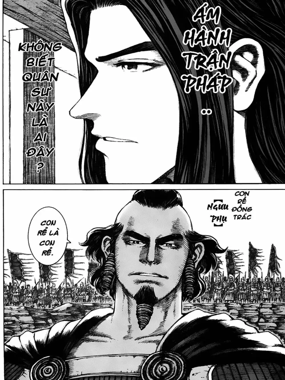 Truyện Tranh Hỏa Phụng Liêu Nguyên trang 3