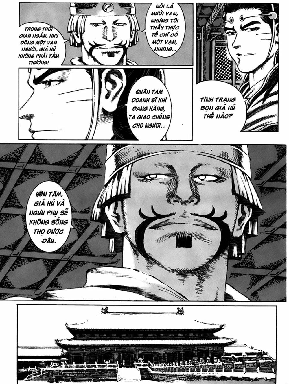 Truyện Tranh Hỏa Phụng Liêu Nguyên trang 3