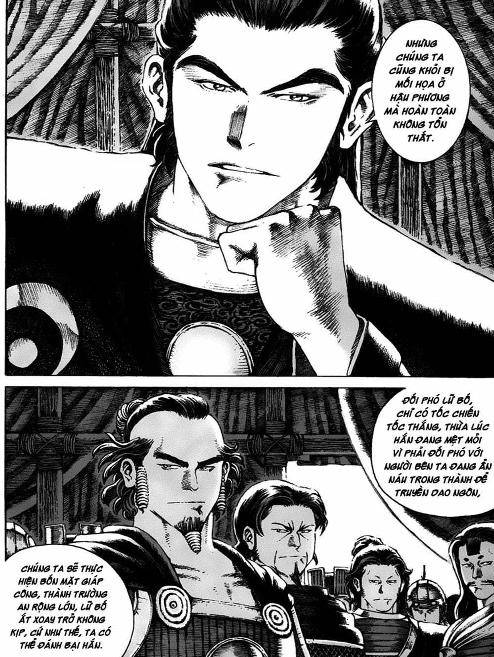 Truyện Tranh Hỏa Phụng Liêu Nguyên trang 3