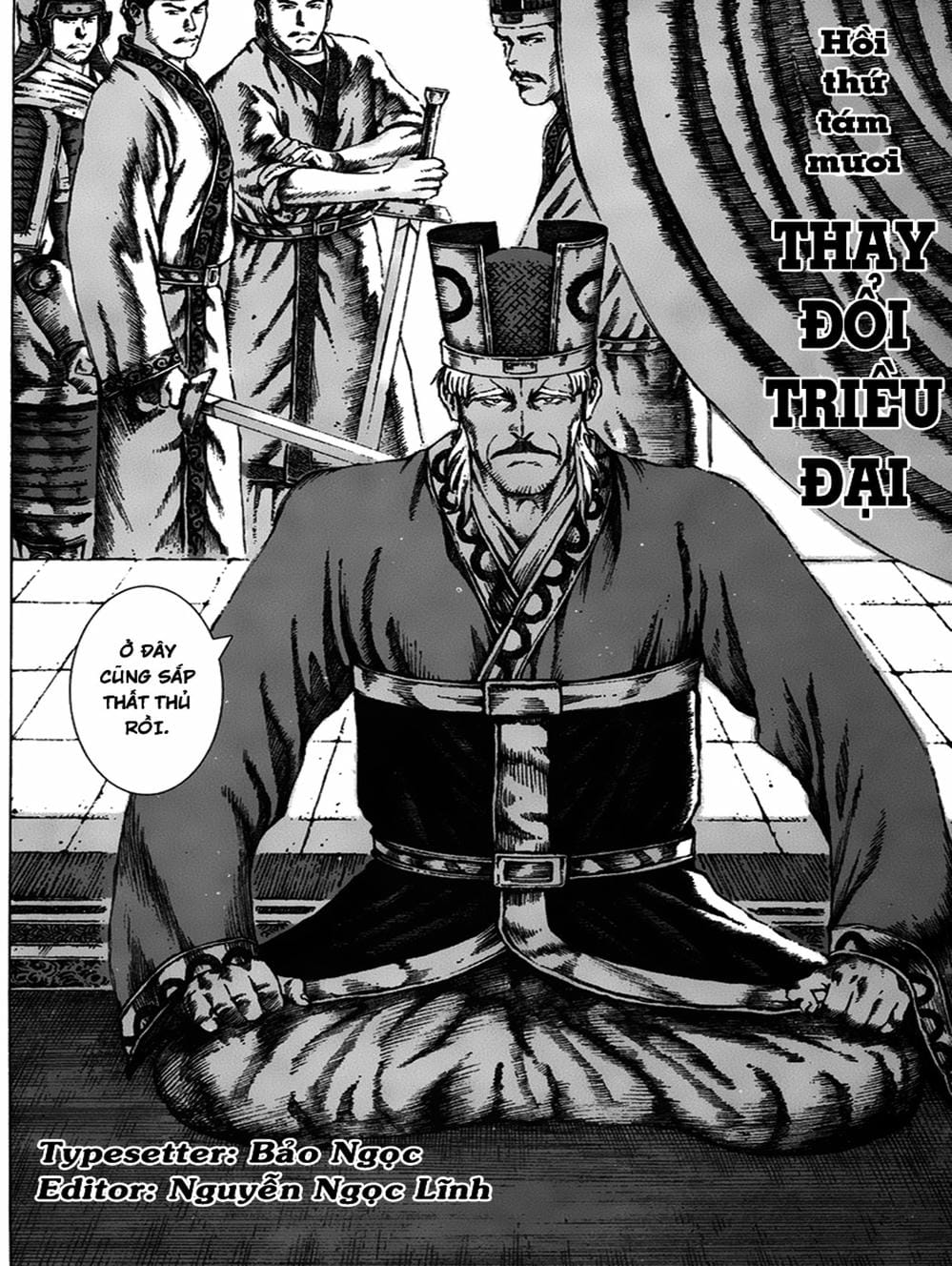 Truyện Tranh Hỏa Phụng Liêu Nguyên trang 3