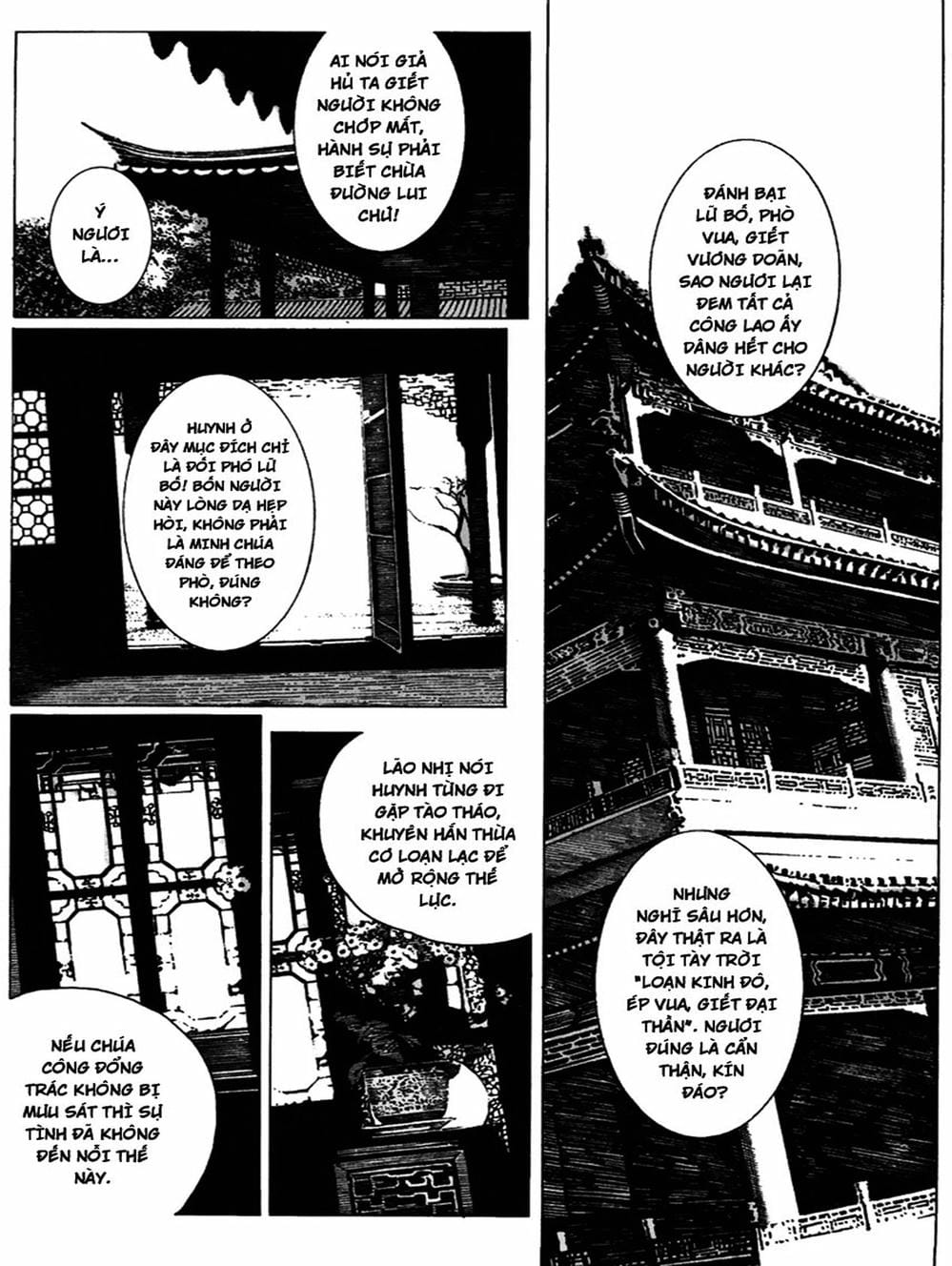 Truyện Tranh Hỏa Phụng Liêu Nguyên trang 3