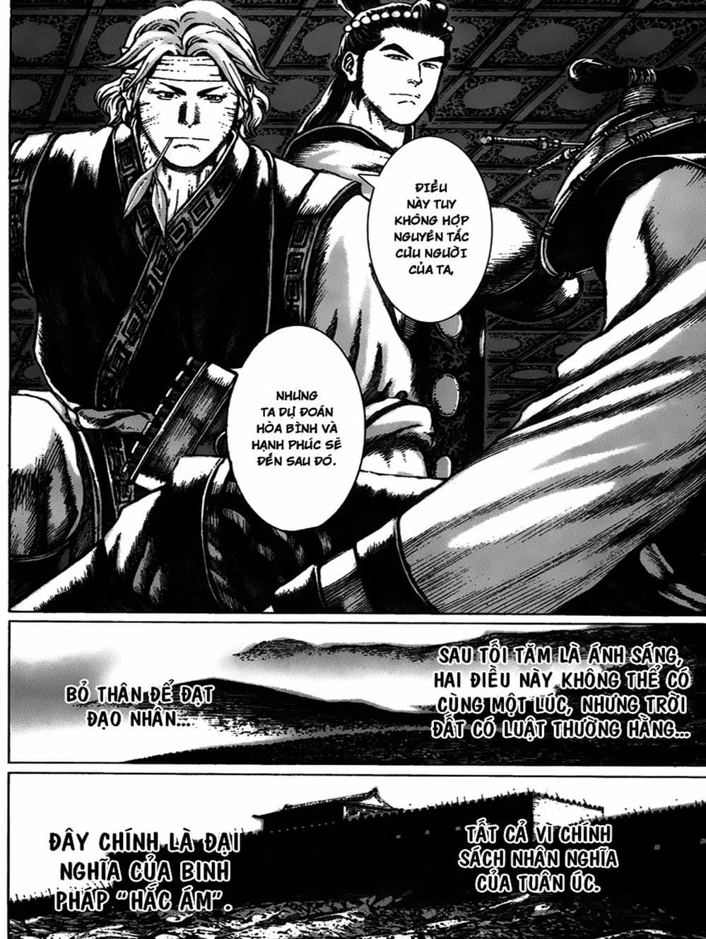 Truyện Tranh Hỏa Phụng Liêu Nguyên trang 3