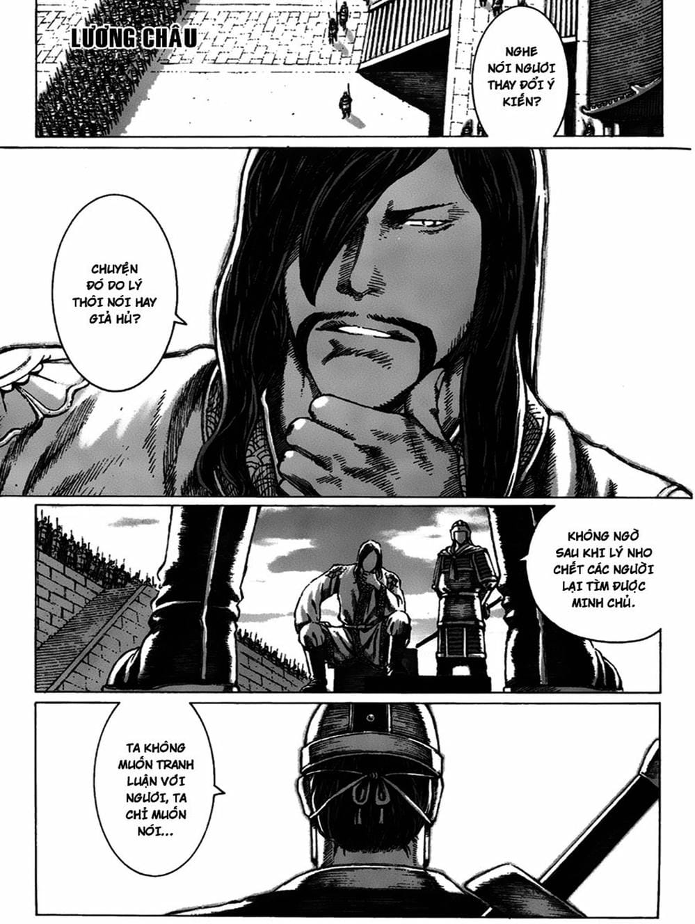 Truyện Tranh Hỏa Phụng Liêu Nguyên trang 3