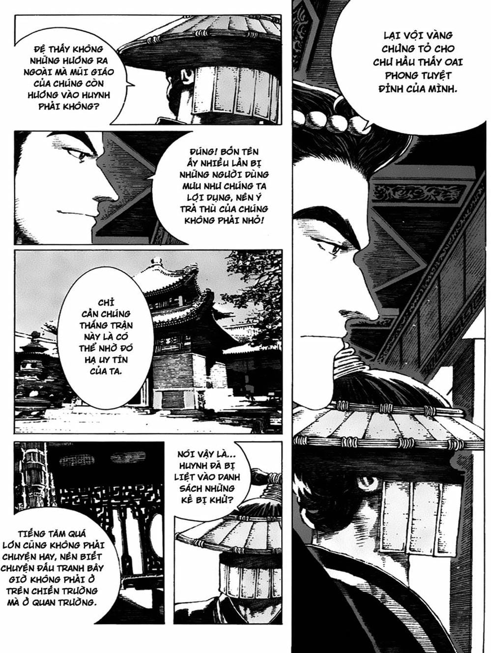 Truyện Tranh Hỏa Phụng Liêu Nguyên trang 3