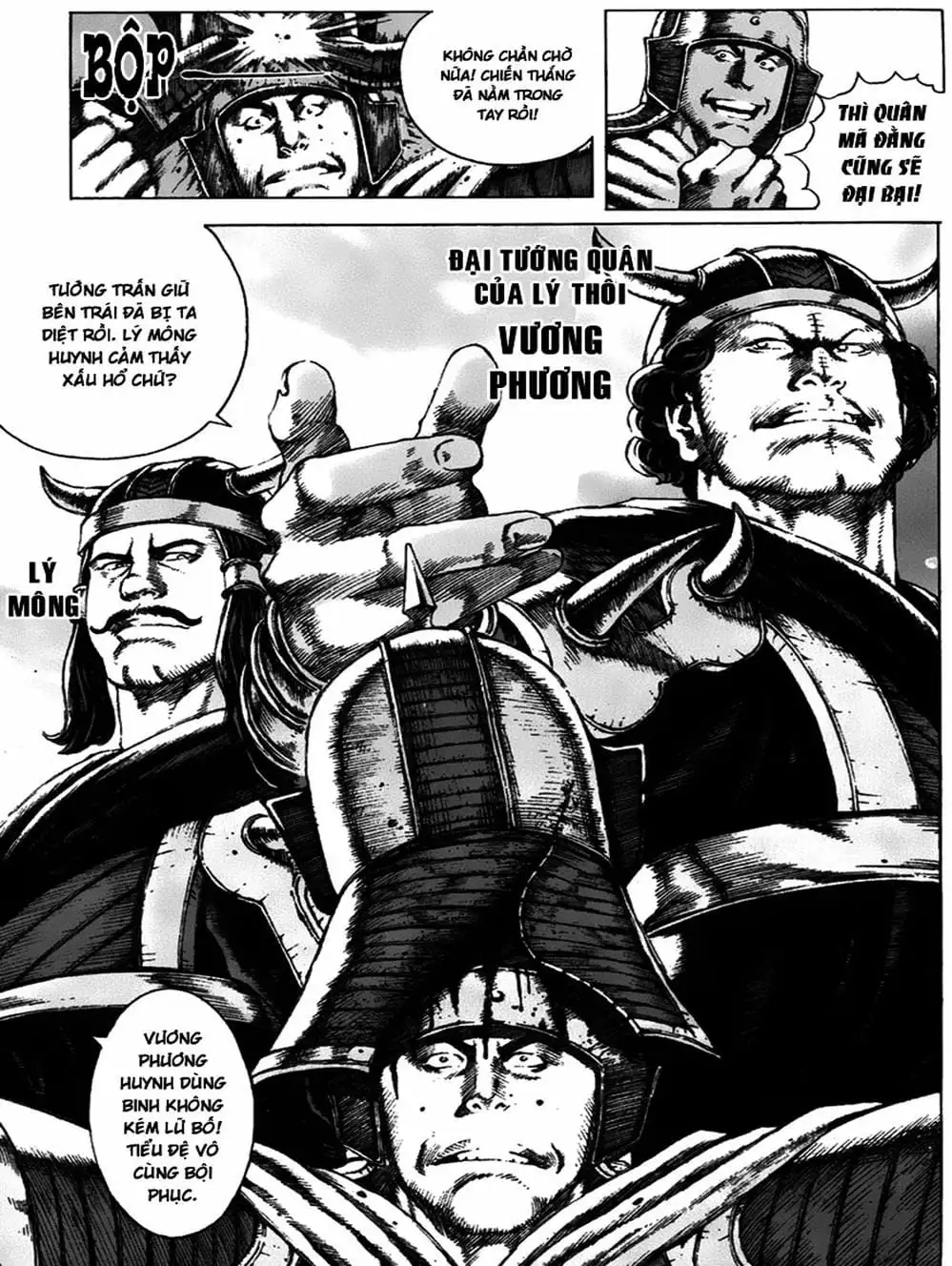 Truyện Tranh Hỏa Phụng Liêu Nguyên trang 3