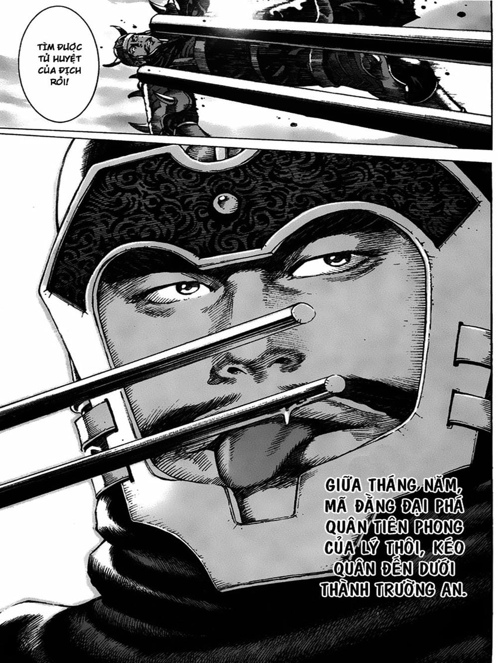 Truyện Tranh Hỏa Phụng Liêu Nguyên trang 3