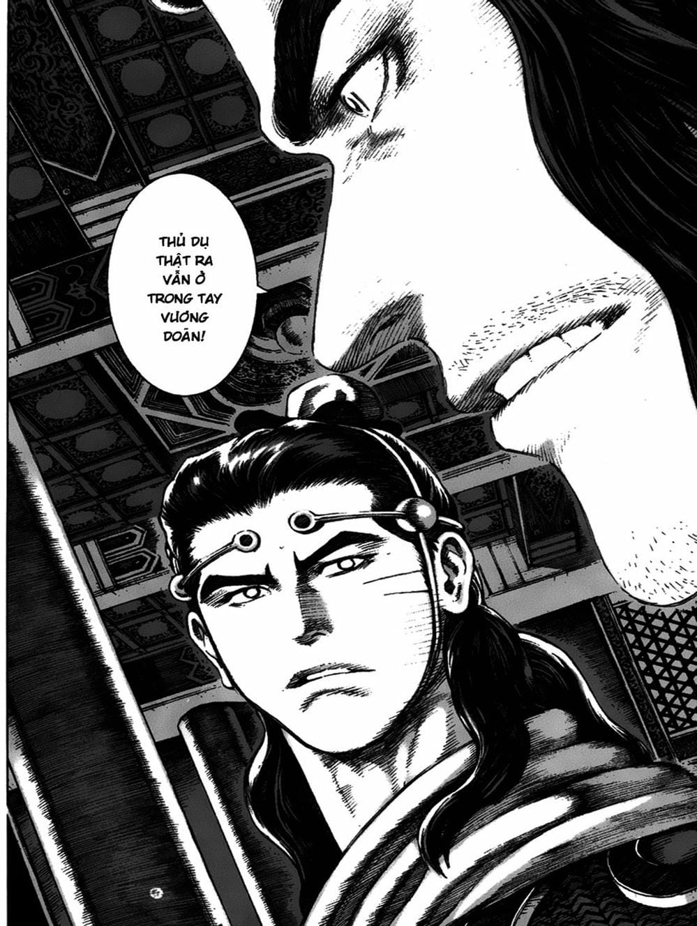 Truyện Tranh Hỏa Phụng Liêu Nguyên trang 3