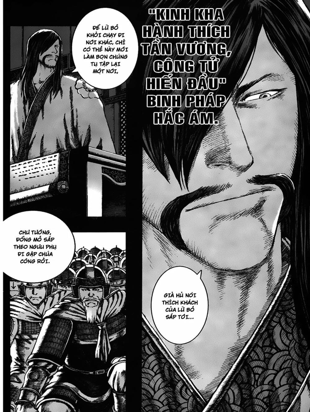 Truyện Tranh Hỏa Phụng Liêu Nguyên trang 3