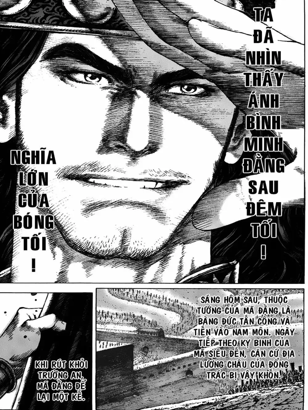 Truyện Tranh Hỏa Phụng Liêu Nguyên trang 3