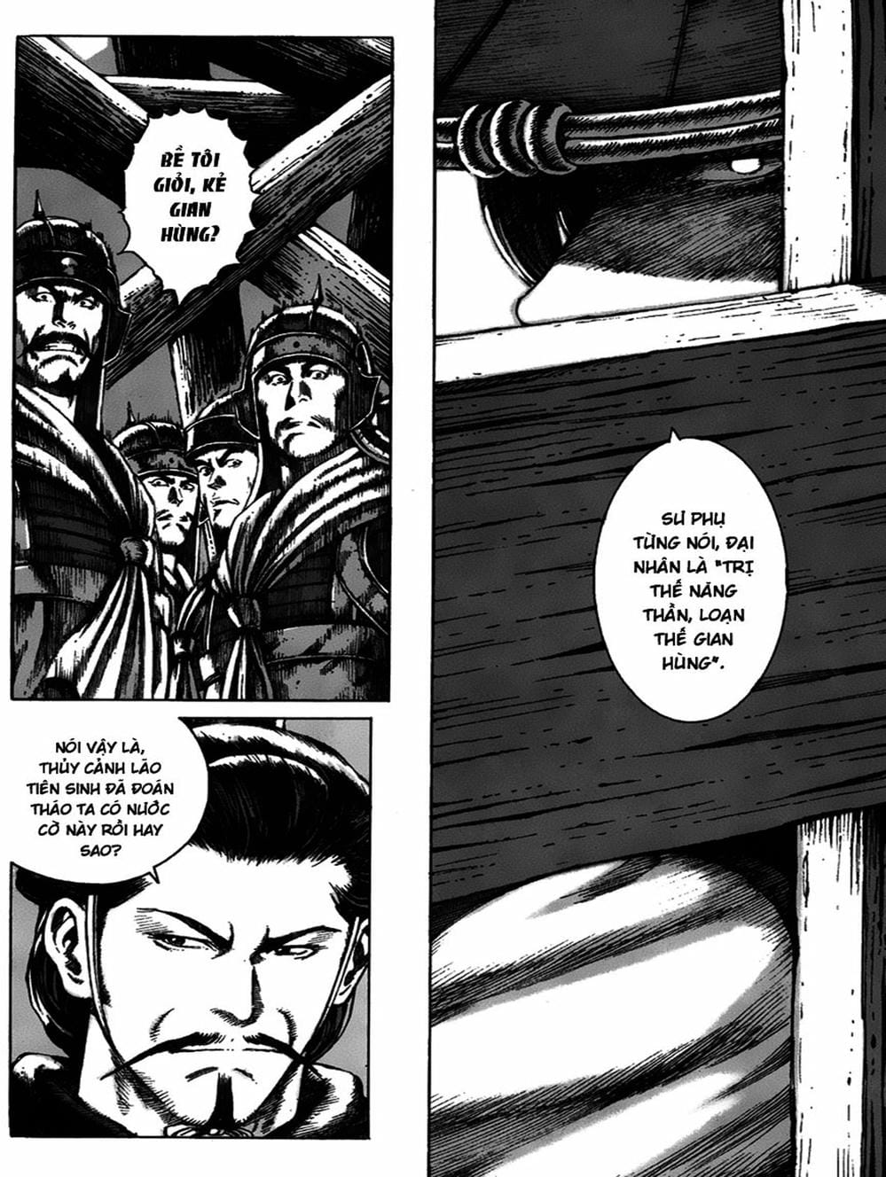 Truyện Tranh Hỏa Phụng Liêu Nguyên trang 3