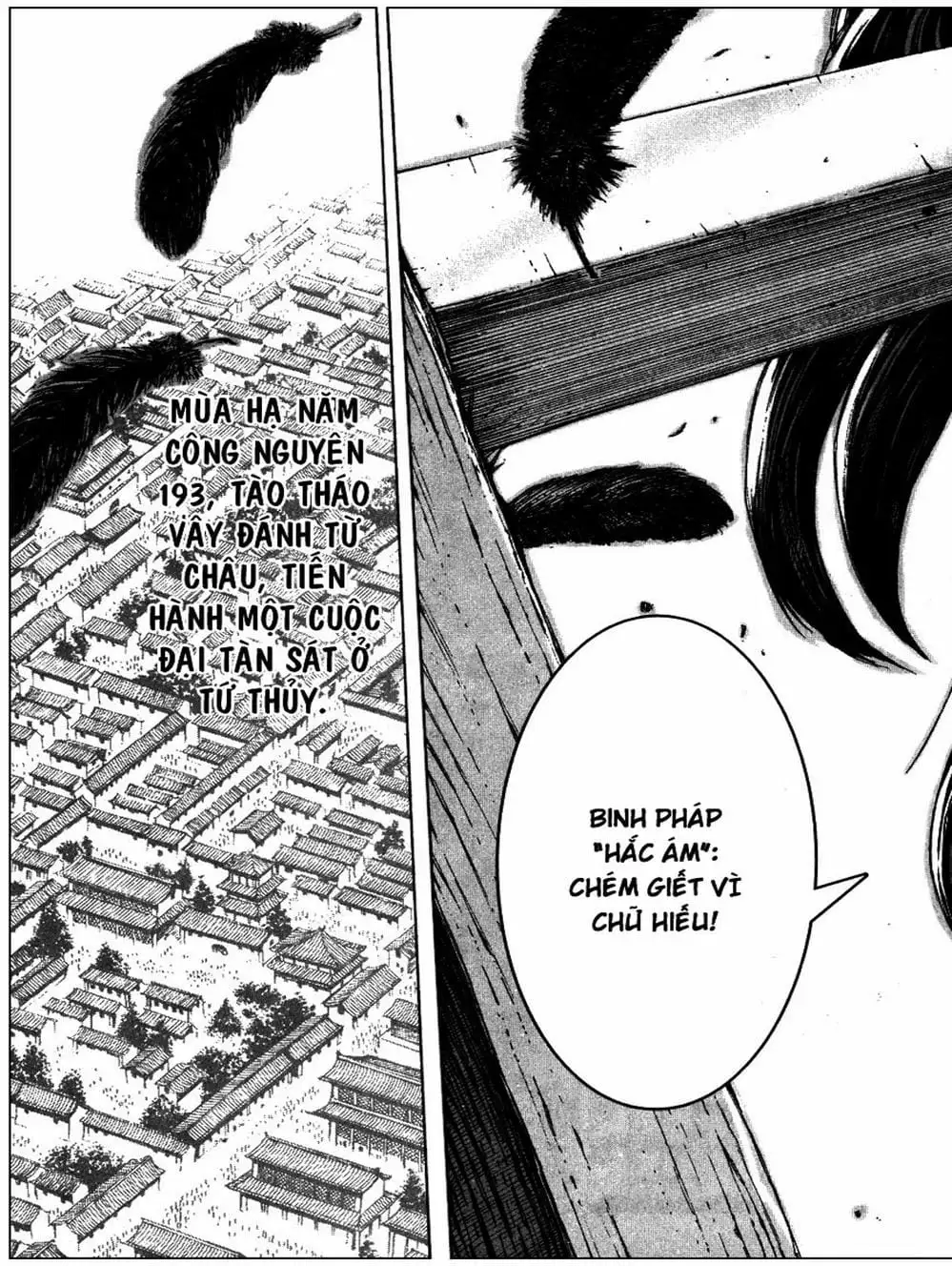 Truyện Tranh Hỏa Phụng Liêu Nguyên trang 3