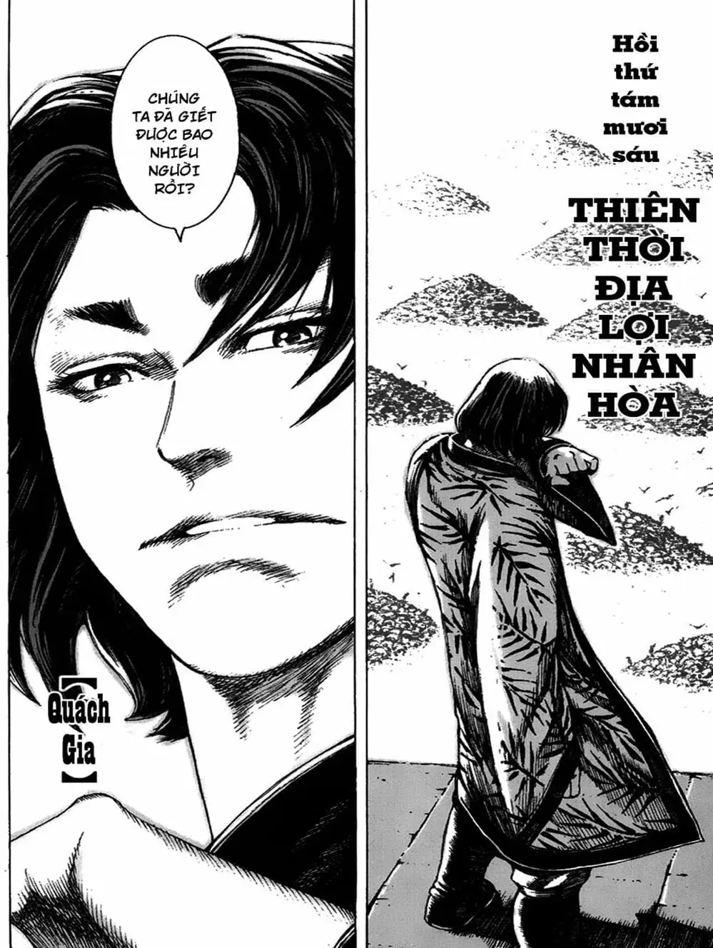 Truyện Tranh Hỏa Phụng Liêu Nguyên trang 3