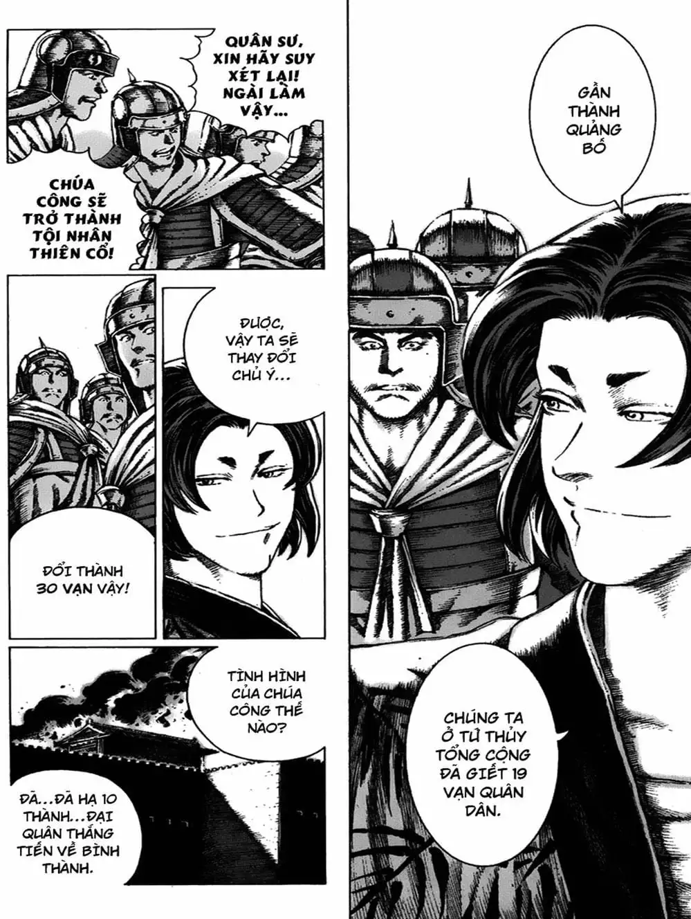 Truyện Tranh Hỏa Phụng Liêu Nguyên trang 3