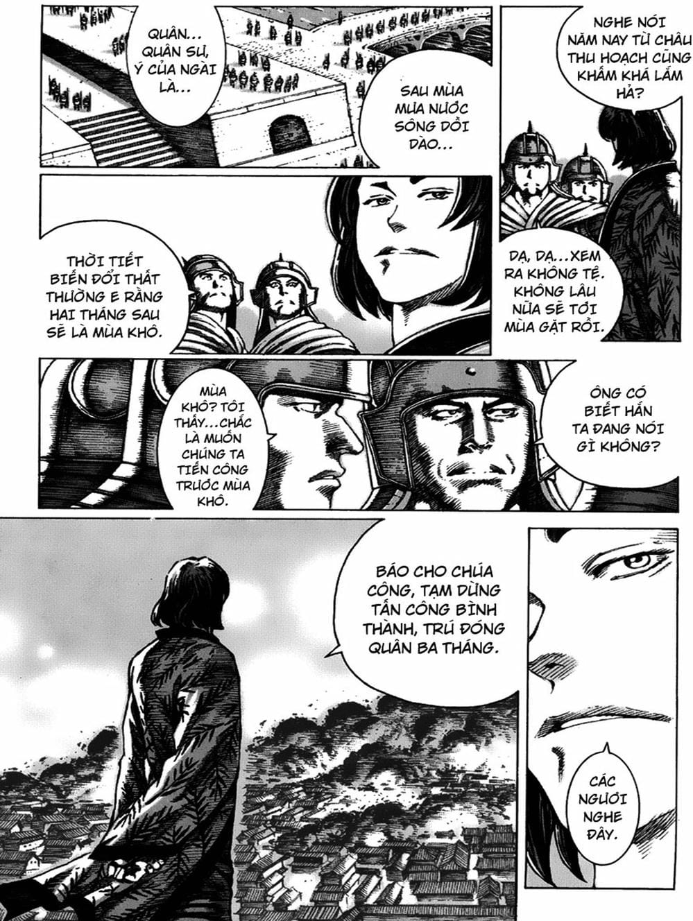 Truyện Tranh Hỏa Phụng Liêu Nguyên trang 3