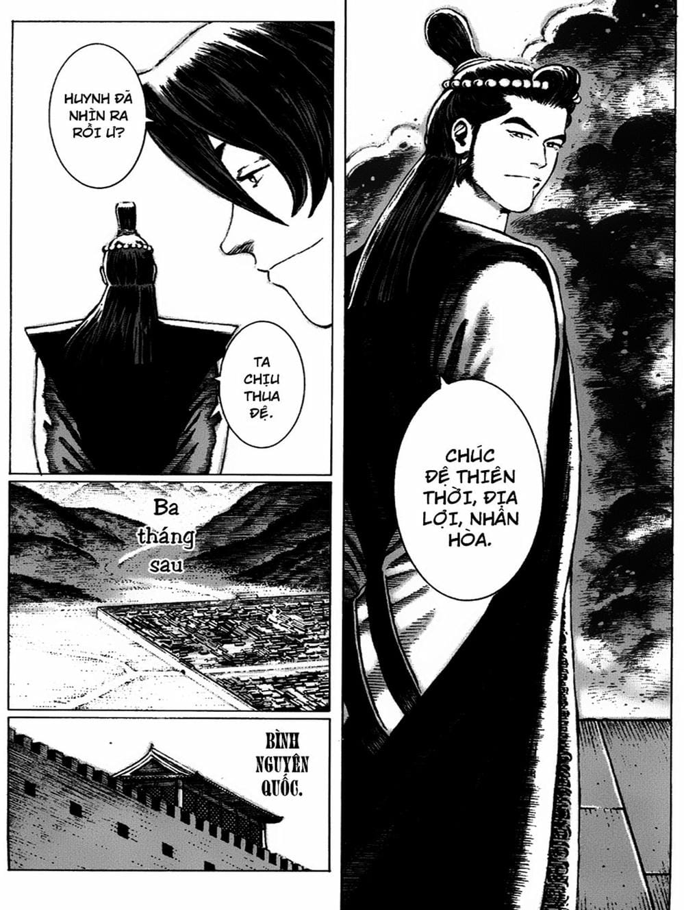 Truyện Tranh Hỏa Phụng Liêu Nguyên trang 3