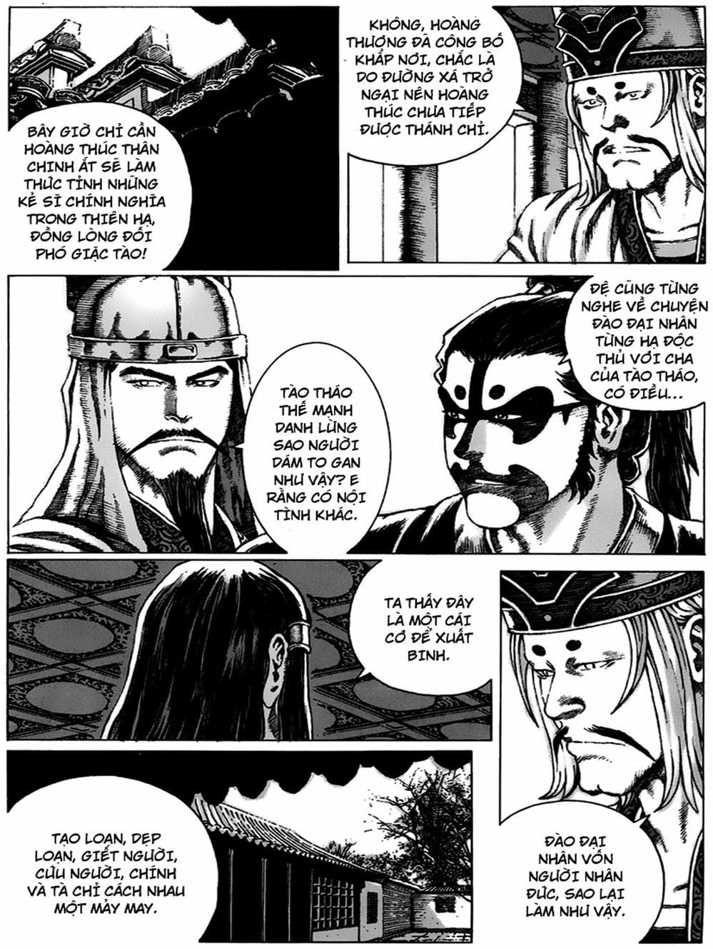 Truyện Tranh Hỏa Phụng Liêu Nguyên trang 3