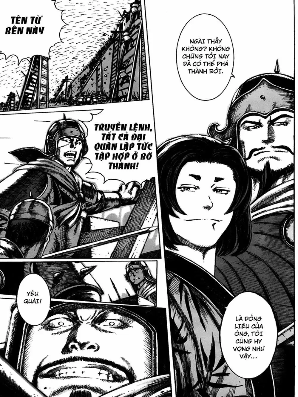 Truyện Tranh Hỏa Phụng Liêu Nguyên trang 3