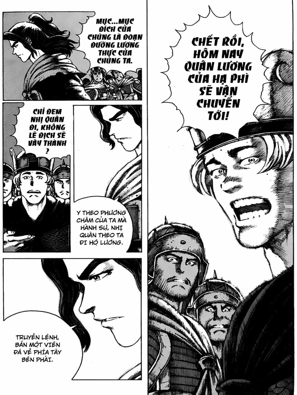 Truyện Tranh Hỏa Phụng Liêu Nguyên trang 3