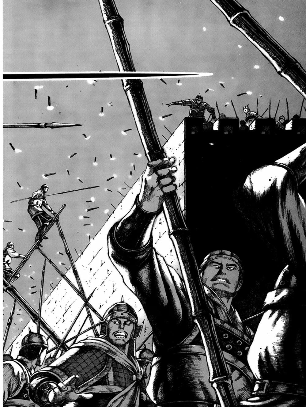 Truyện Tranh Hỏa Phụng Liêu Nguyên trang 3